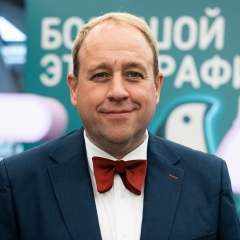 Алексей Рябошапка, 09.02, Москва