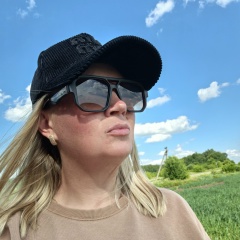 Надя Иванова, Москва