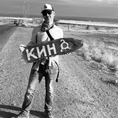 Ибрагим Костоев, 27.04, Москва