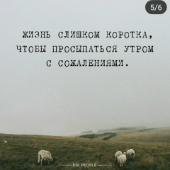 Айман Таменова, 18.06.1986, Усть-Каменогорск