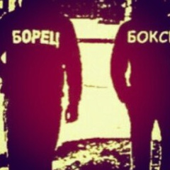 Мусульманин Альхьамдулиллахь