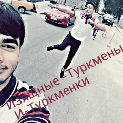 Изящные-Туркмены И-Туркменки, 20.02, Ашхабад