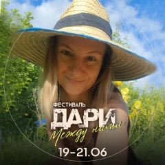 Клавдия Павлова, 11.05.1989, Нижний Новгород