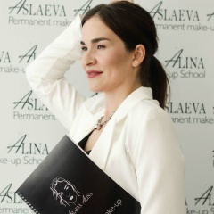Алина Аслаева, 26.02.1986, Уфа