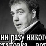 Валентин Гузаев, Санкт-Петербург