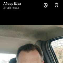 Aivar Shah, Калининград