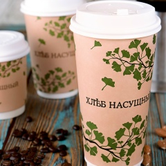 Le Хлеб насущный, 21.07.2007, Москва