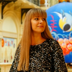 Елена Пырсова, Москва