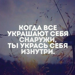 Edy Sabirov, 08.02, Москва