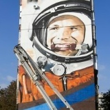 Руслан Сайфуллин, 28.10, Уфа