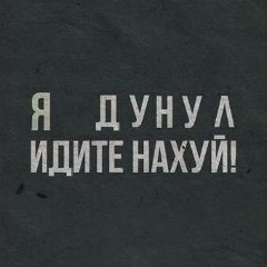 Оксаночка Чикунова, 06.08.1987, Солнечногорск