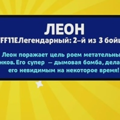 Азиз Азимжанов, 23.05, Москва
