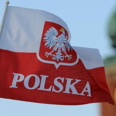 Михаил Вячеслав