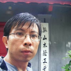 Thean Ong, 25.01