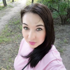 Оксана Уточкина, Москва
