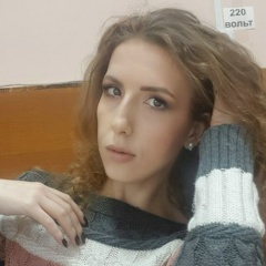 Анастасия Максименко, 04.01.1988