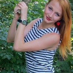 Екатерина Резникова, 12.07, Киев