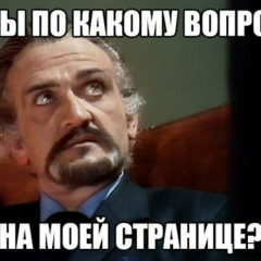 Мурат Хуранов, 06.11, Майкоп