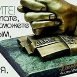 Самара Самарахан