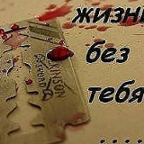 Ceyhun Nebiyev, 25.01.1995, Баку