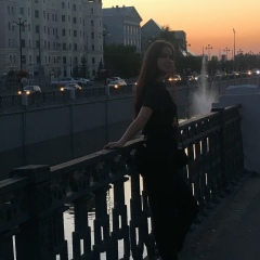 Алина Сыртланова, Москва