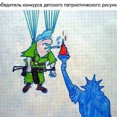 Сергей Калиманов, 06.06.1974, Санкт-Петербург