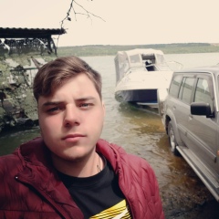 Евгений Бивол, 29.11.1996, Кишинев