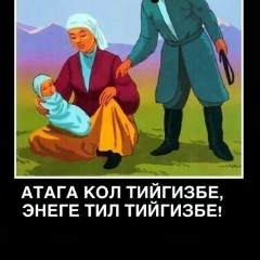 Аман Дербишов, 01.02.1994