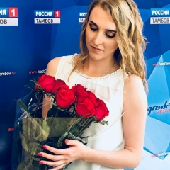 Лена Глазкова, 10.07