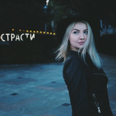 Владлена Шацких, 13.07.1995