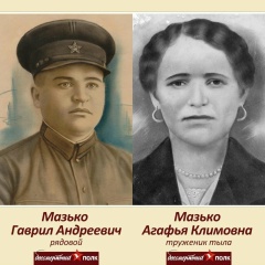 Алла Аскерова, 10.05, Волжский