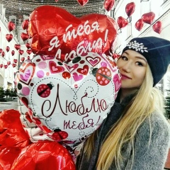 Екатерина , 04.06, Москва