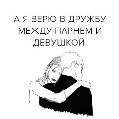 Азнаур Апшев
