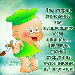 Анна Костюк, 25.01.1973, Санкт-Петербург