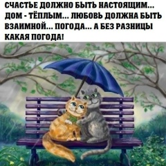 Елена Прохорова, 23.05, Харьков