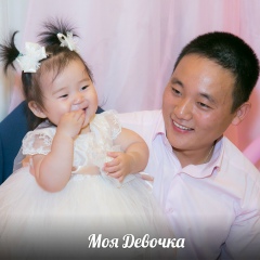 Евгений Ким, 20.01.1986, Москва