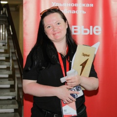 Вера Отто, 27.06.1990, Ульяновск