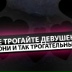 Анюта Макарова, 24.07, Одесса