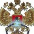 Роман Андрюков, 27.03.1975, Екатеринбург