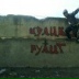 Эльхан Отаралиев