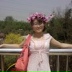 Jin Wei