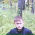 Диман Астапов