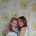Александра Аксенова, 12.05.1995, Тикси