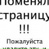 Тимур Бримжанов, 02.12.1988, Уфа