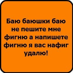 Олег Мохов, 10.02.1999, Уфа