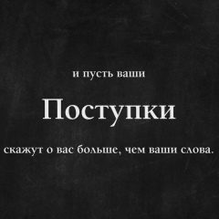Оксана Друщенко, Актобе