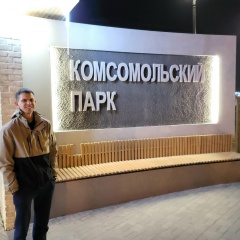 Максим Запорожцев, 13.11.1993, Гуково