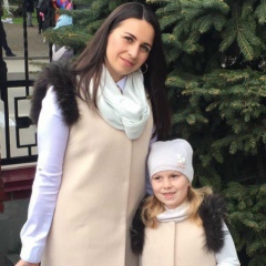 Мар'яна Куча, Львов