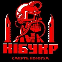 Егор Земзюлин, 26.01.1988, Киев
