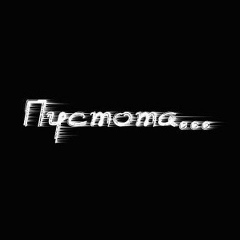 Дмитрий , 23.10, Красноярск